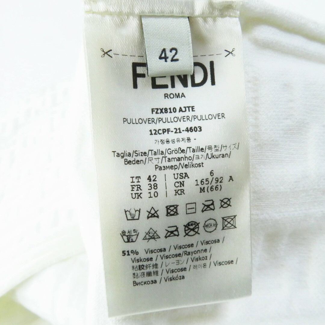 FENDI(フェンディ)の美品◎FENDI フェンディ 21年製 F2X810 レーヨン ズッカ柄／総柄FFモチーフ型押し スウェット／長袖ニット ホワイト 42 箱付き イタリア製 正規品 レディース レディースのトップス(トレーナー/スウェット)の商品写真