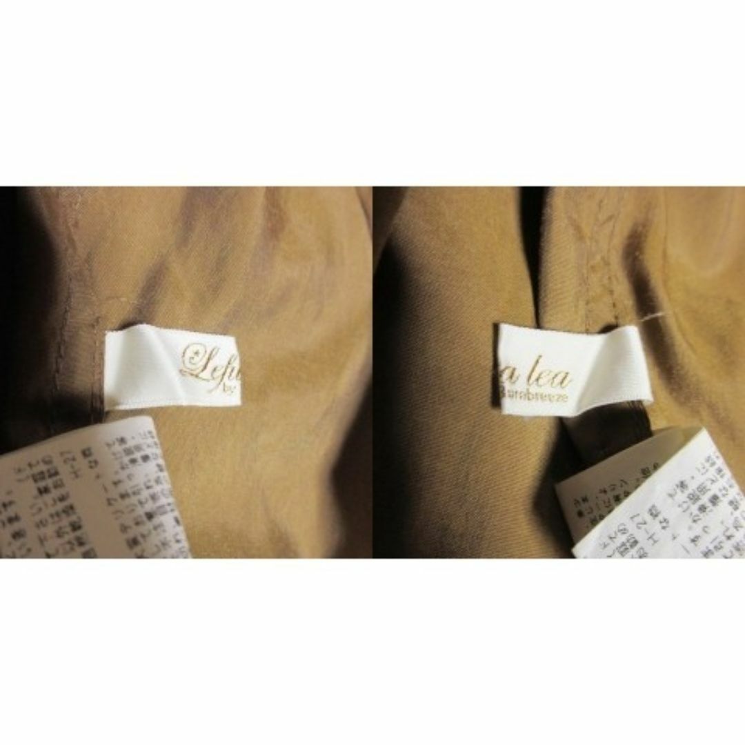Lefua lea ジャケット トレンチ風 薄手 茶 220427AO2A レディースのジャケット/アウター(その他)の商品写真