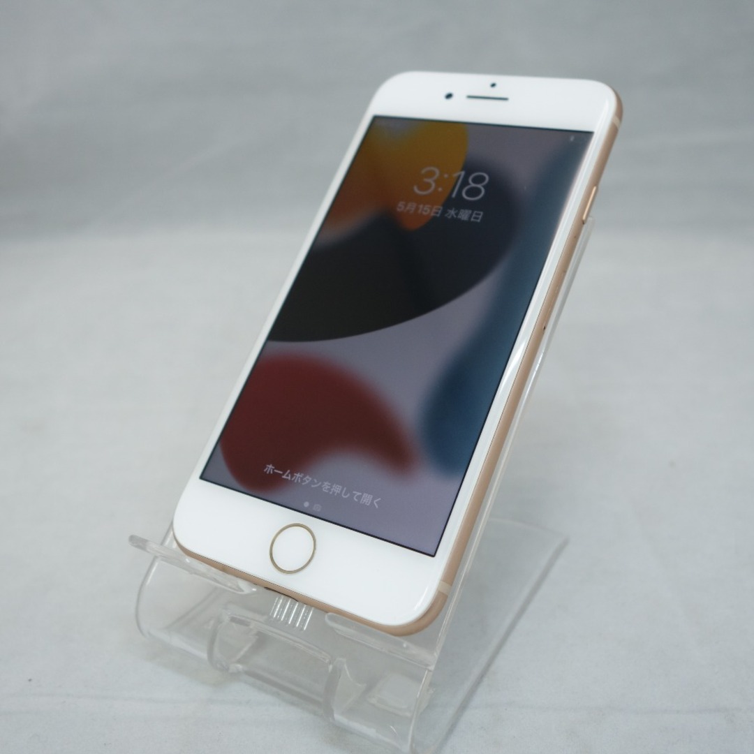 iPhone8 新品 au 人気 ゴールド 64GB(iPhone 8 64GB ゴールド iPhone8 新品 au 人気 ゴールド 64GB(iPhone 8 64GB ゴールド