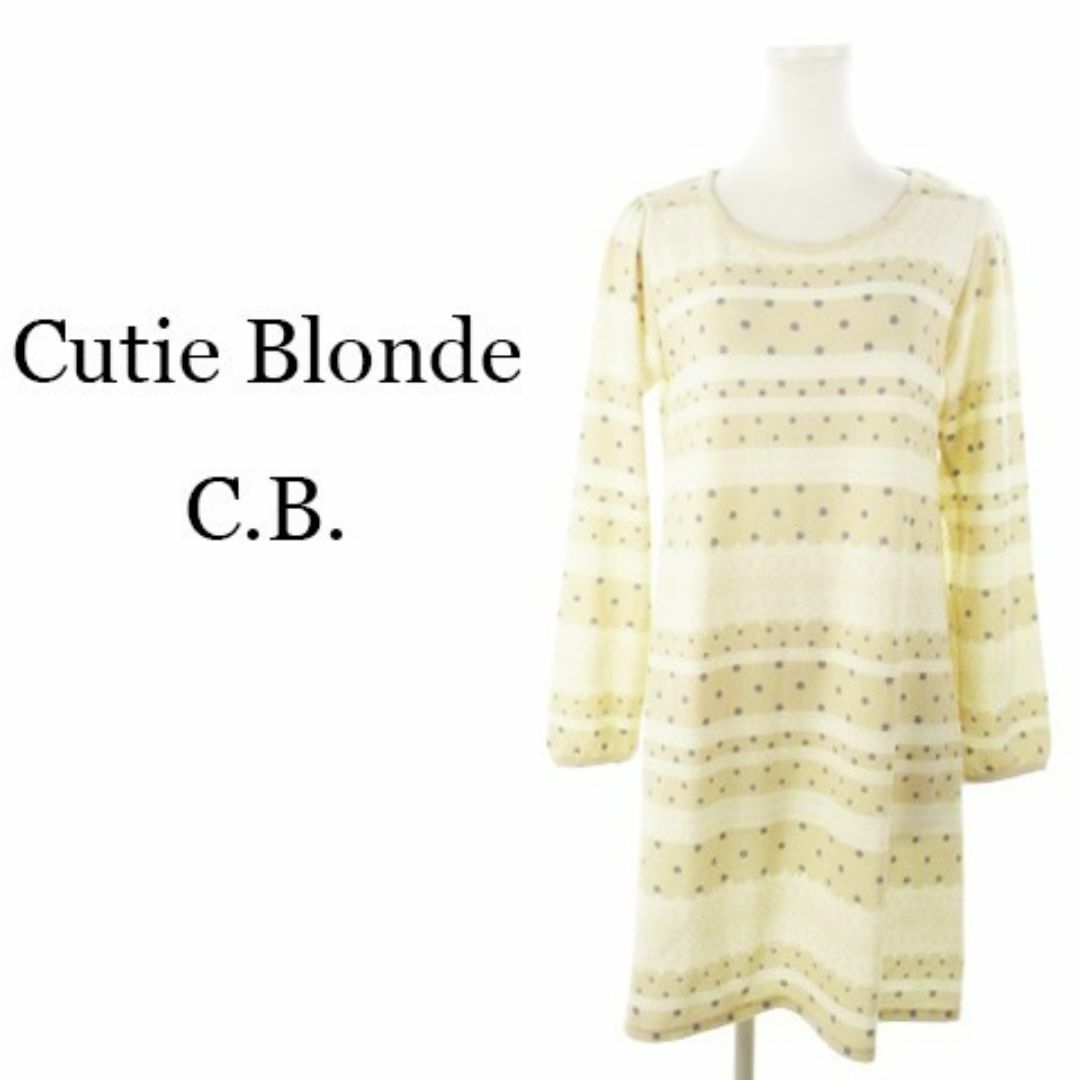 Cutie Blonde(キューティーブロンド)のキューティーブロンド 長袖ワンピース M ベージュ 220630AH15A レディースのワンピース(ひざ丈ワンピース)の商品写真