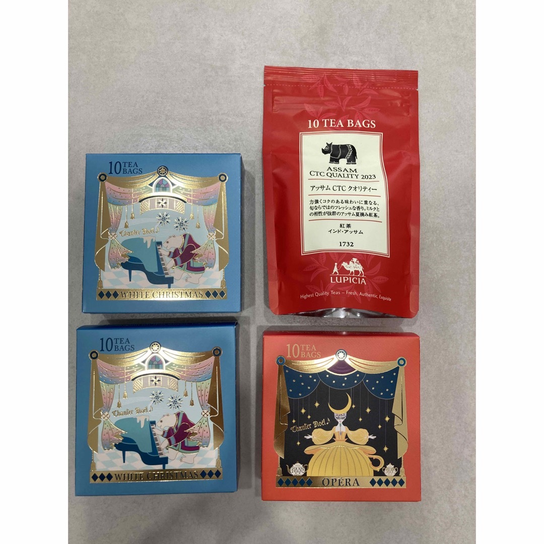 LUPICIA(ルピシア)のルピシア　紅茶　新品 食品/飲料/酒の飲料(茶)の商品写真