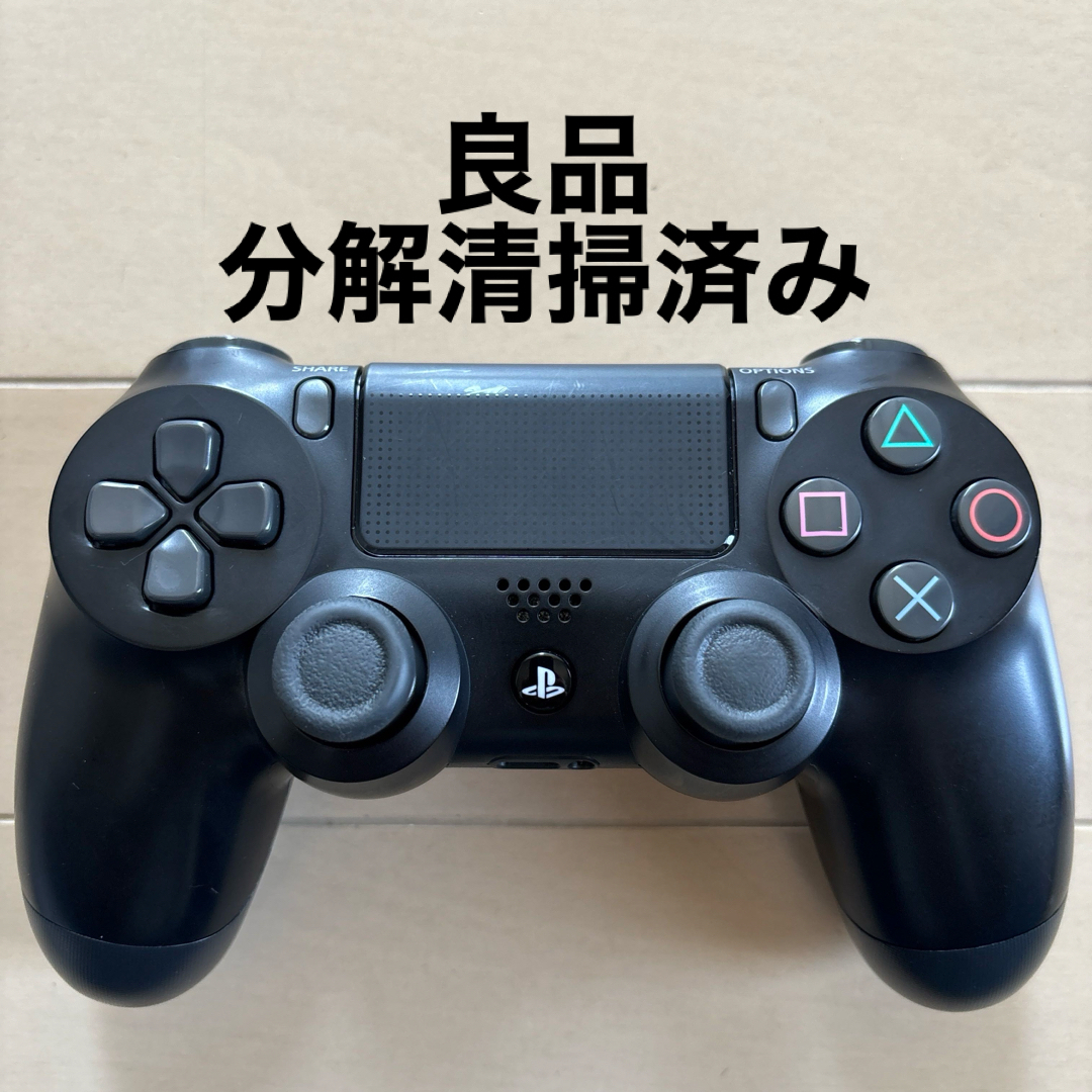 良品 SONY PS4 純正 コントローラー DUALSHOCK4 ブラック