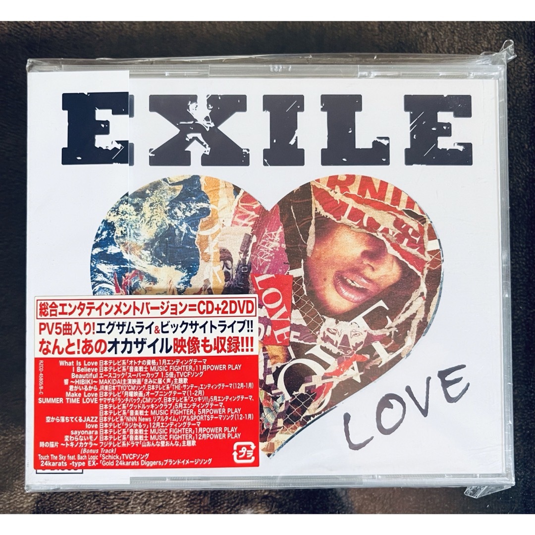 Amazon.co.jp: 当選プレゼント EXILE ATSUSHI 直筆サイン入り Amazon.co.jp: 当選プレゼント EXILE ATSUSHI 直筆サイン入り