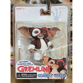 ネカ　グレムリン　コンバットギズモ　gremlins フィギュア　gizmo(SF/ファンタジー/ホラー)