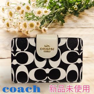 コーチ(COACH)の【新品・未使用】　coach 折財布　ブラック　ホワイト　シグネチャー(財布)