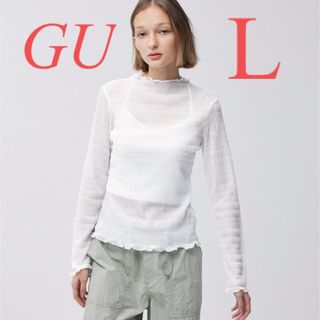 ジーユー(GU)の【新品、未使用】　GU ジーユー　シアーシャーリングT  Lサイズ　ホワイト(Tシャツ(長袖/七分))