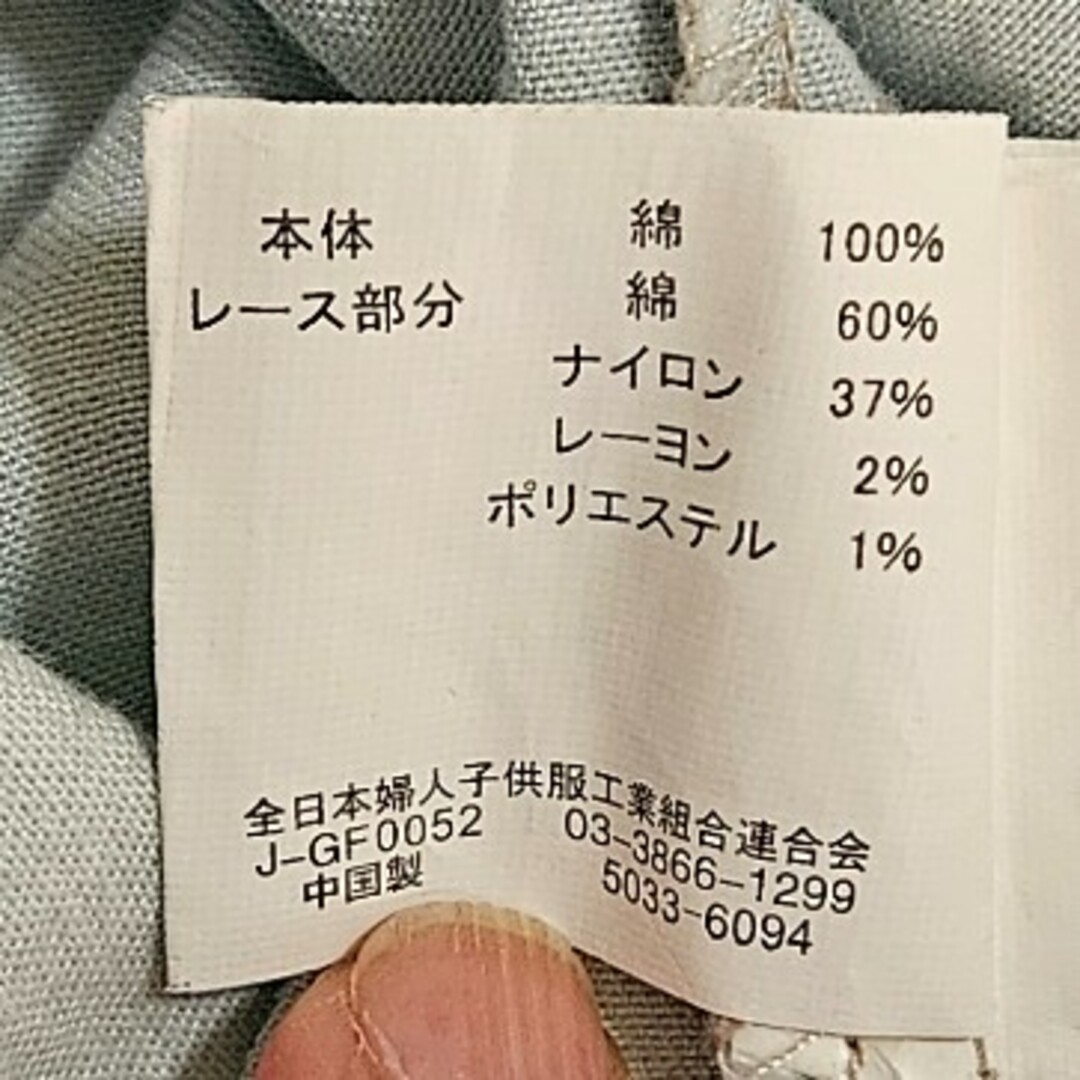 デニムシャツ レディースのトップス(シャツ/ブラウス(長袖/七分))の商品写真