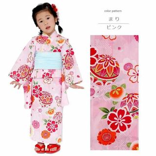 子供浴衣  SALE 和がまま   毬    ピンク　サイズ：140cm(甚平/浴衣)