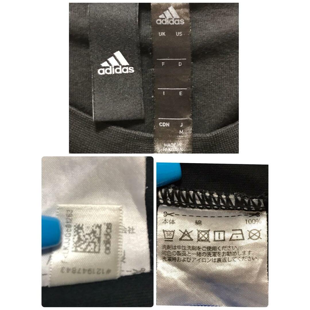 adidas(アディダス)の【メタルプリント】アディダス　センターロゴ入りTシャツ ブラック　H893 メンズのトップス(Tシャツ/カットソー(半袖/袖なし))の商品写真