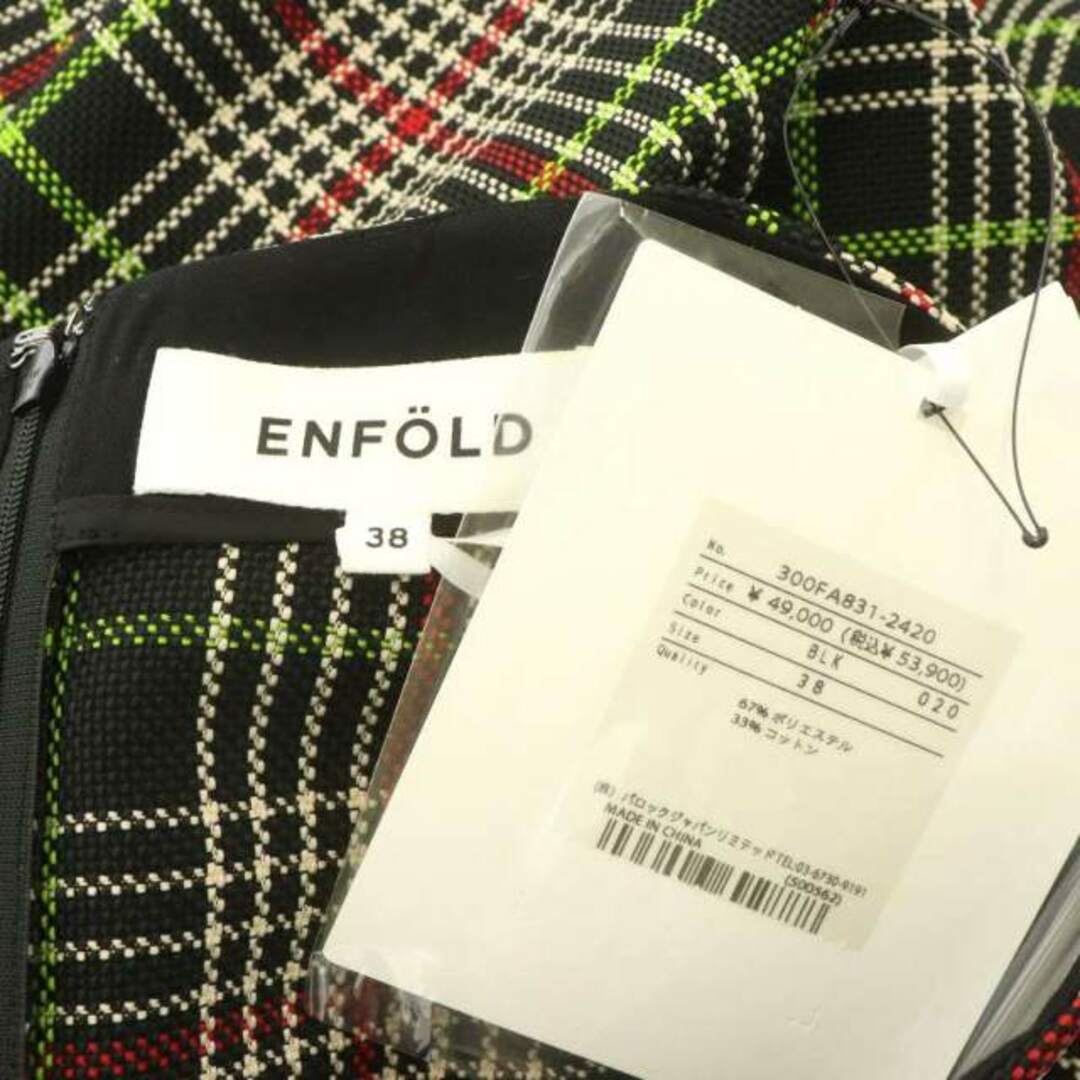 ENFOLD(エンフォルド)のエンフォルド 22AW コレクションライン チェックスカート ロング 38 黒 レディースのスカート(ロングスカート)の商品写真