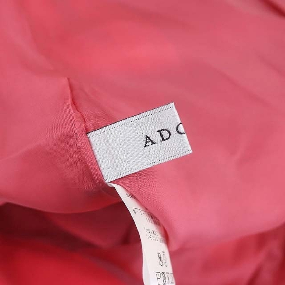 ADORE(アドーア)のアドーア ドライタッチジョーゼットベーシックテーパードパンツ 36 S ピンク レディースのパンツ(その他)の商品写真