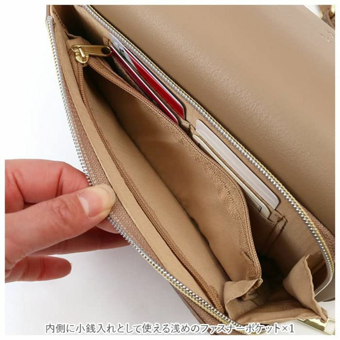 【色: パープル】[レガートラルゴ] お財布ショルダーバッグ 軽量/財布機能 L レディースのバッグ(その他)の商品写真