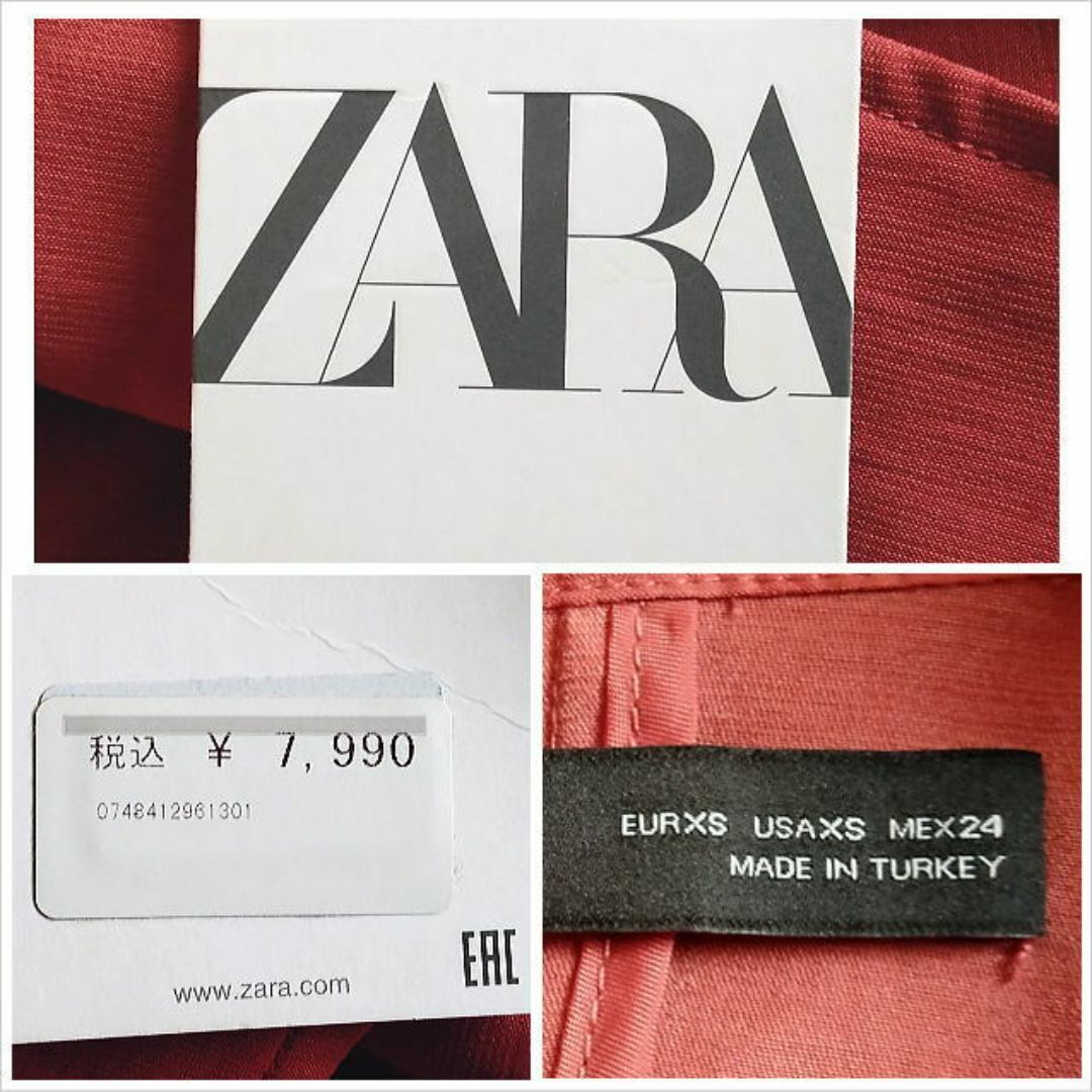 ZARA(ザラ)の未使用〈ZARA〉ピンクミディアム丈ベスト ジレ ザラ USA XS M位 レディースのトップス(ベスト/ジレ)の商品写真