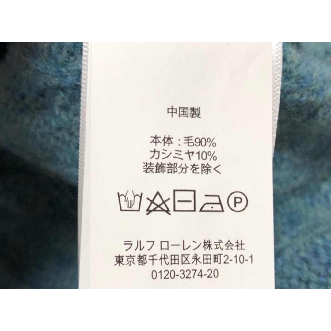 POLO RALPH LAUREN(ポロラルフローレン)のPOLO RALPH LAUREN（ポロ・ラルフローレン）カシミヤ混　ケーブルニット　 セーター　レディース【E3152-007】 レディースのトップス(ニット/セーター)の商品写真