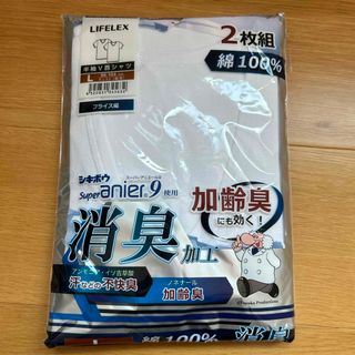 LIFELEX コーナン　半袖V首シャツ　L 2枚組　メンズ　男性用　白シャツ(その他)