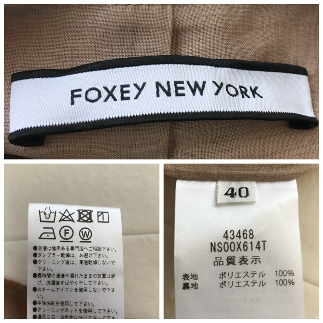 FOXEY NEW YORK(フォクシーニューヨーク)の新作美品　FOXEY フォクシー　洗える　ジレ　2way ワンピース レディースのワンピース(ロングワンピース/マキシワンピース)の商品写真