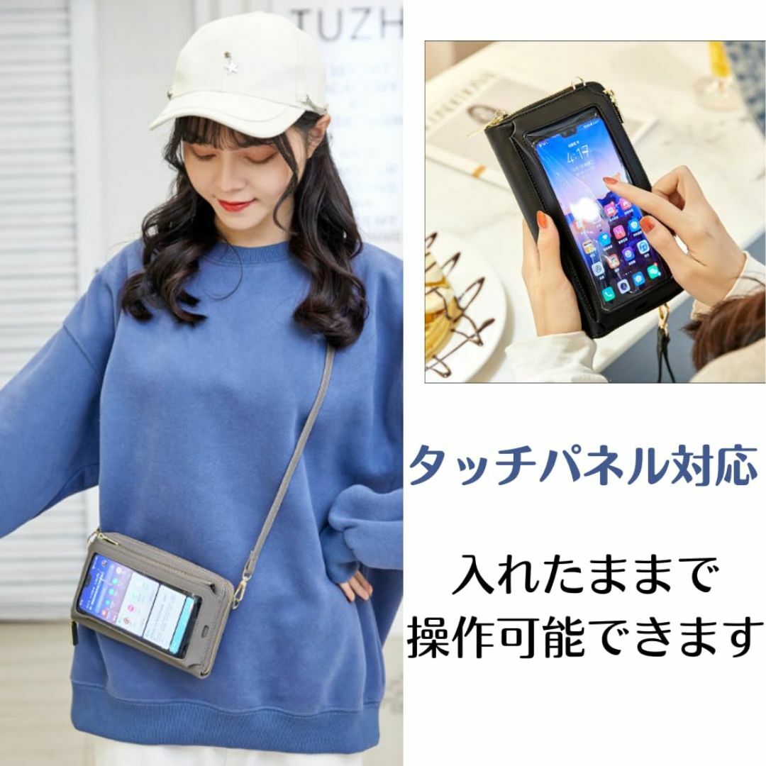 【色: ブラック】[infage] スマホ 携帯 ポーチ 財布 ショルダー バッ レディースのバッグ(その他)の商品写真