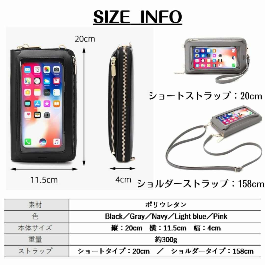 【色: ブラック】[infage] スマホ 携帯 ポーチ 財布 ショルダー バッ レディースのバッグ(その他)の商品写真