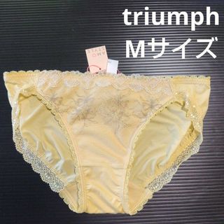 トリンプ(Triumph)のトリンプショーツ Mサイズ  AMOSTYLE triumph ランジェリー(ショーツ)