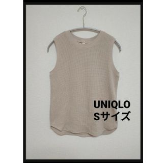 ユニクロ(UNIQLO)のUNIQLO ユニクロ ワッフル ノースリーブ トップス 美品 レディース(Tシャツ(半袖/袖なし))