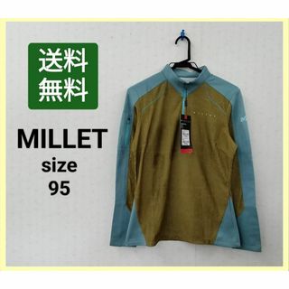 【送料無料】MILLET 登山用ウェア ハーフジップ 裏起毛 長袖 モスグリーン(その他)