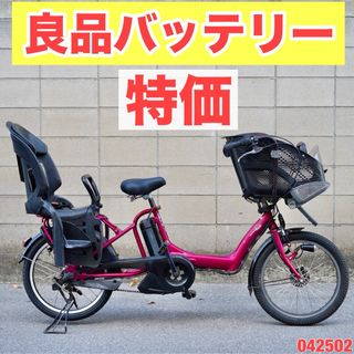 ヤマハ - 電動自転車 ヤマハ 20インチ 子供乗せ 中古 042502