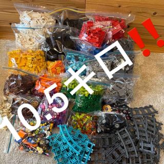 レゴ(Lego)の大量まとめ売り！！10.5キロ！　レゴ  LEGO ミニフィグあり(積み木/ブロック)