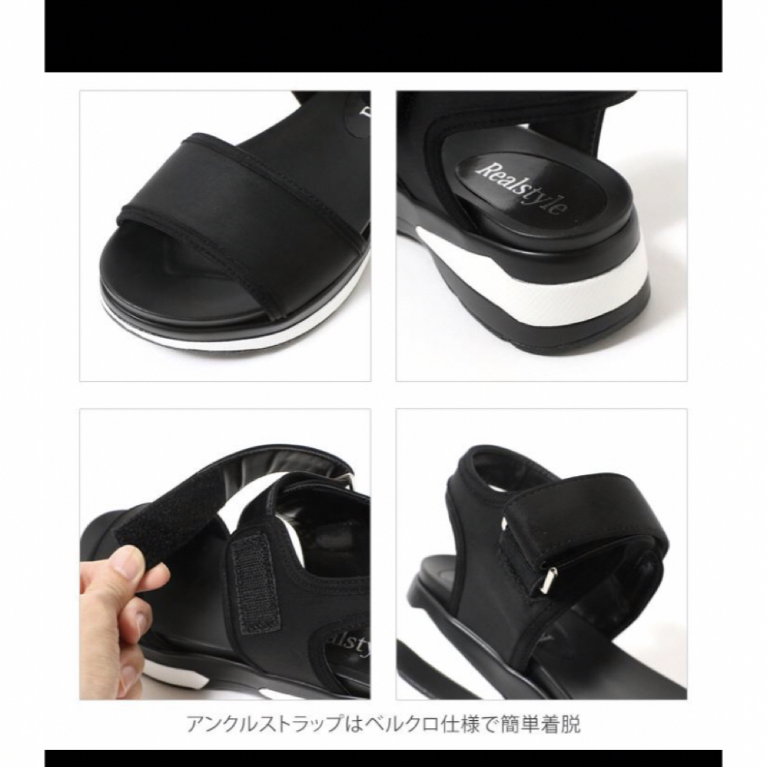 新品 L 厚底 スポーツサンダル レディース サンダル  レディースの靴/シューズ(サンダル)の商品写真