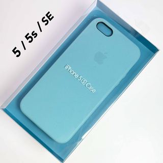 Apple - アップル純正 iPhone 5 / 5s / SE レザーケース ブルー