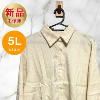 ブラウス 5L 4XL 新品未使用 大きめ ストライプ 長袖 YINO(シャツ/ブラウス(長袖/七分))