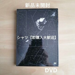 新品未開封★ロマンスの夜 (2枚組) [DVD] 宮本浩次(ミュージック)