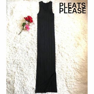 PLEATS PLEASE ISSEY MIYAKE - 【極美品】 プリーツプリーズ 19SS マキシ丈ノースリーブワンピース XL 黒