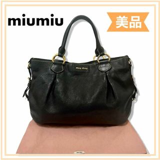 ミュウミュウ(miumiu)の一点限り　ミュウミュウ　ハンドバッグ　トートバッグ　レザー　ブラック　送料無料(ハンドバッグ)