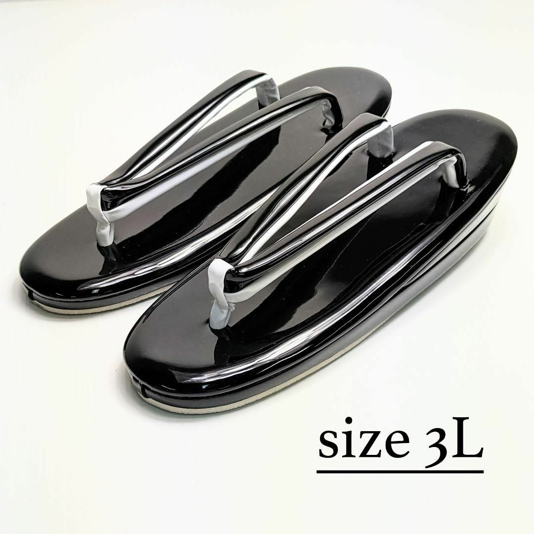和装 草履 エナメル 黒 ブラック 2枚芯 3Lサイズ u98 レディースの靴/シューズ(下駄/草履)の商品写真