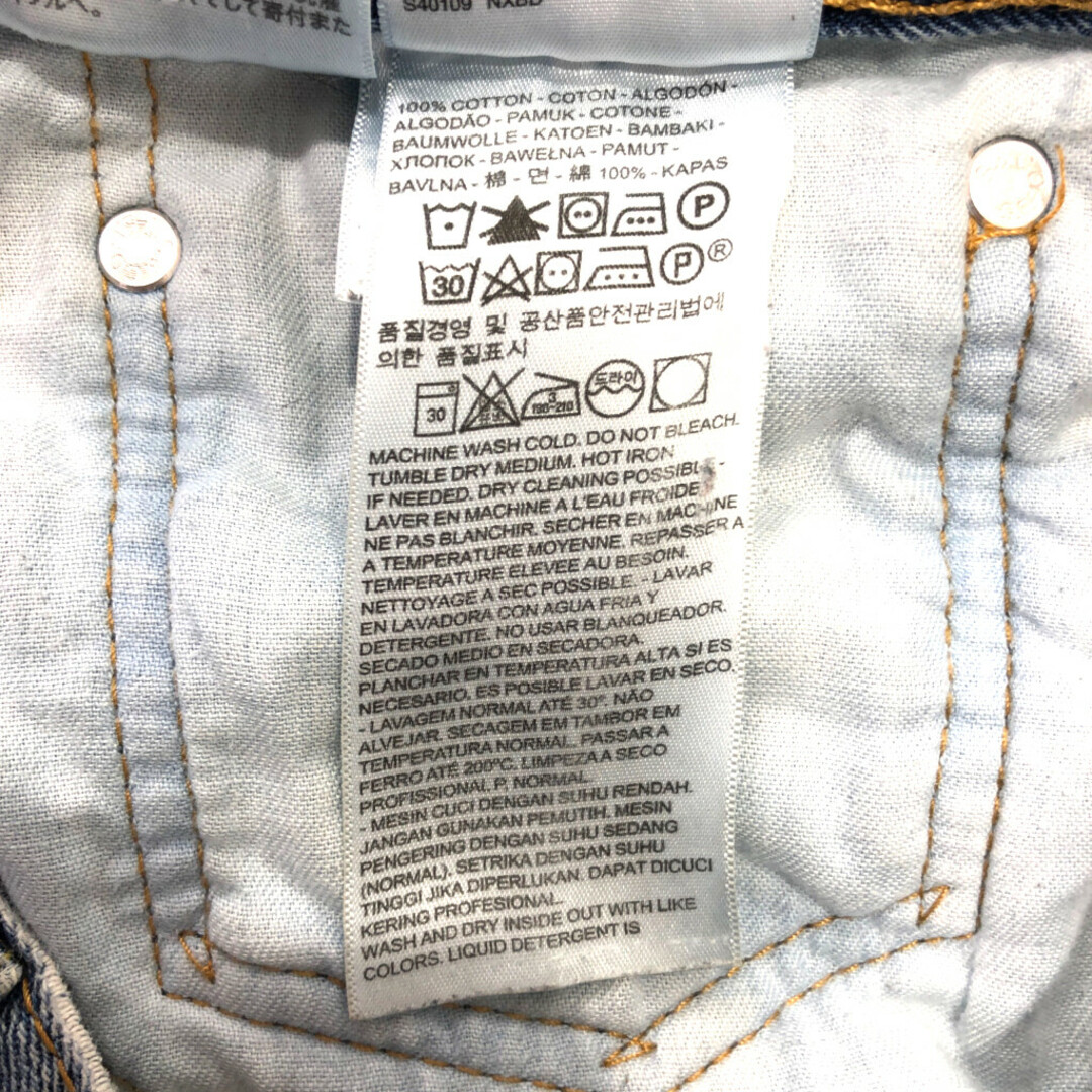 Levi's(リーバイス)のLevi's リーバイス 550 デニムパンツ アメカジ ライトブルー (メンズ W34 L30) 中古 古着 Q6942 メンズのパンツ(デニム/ジーンズ)の商品写真