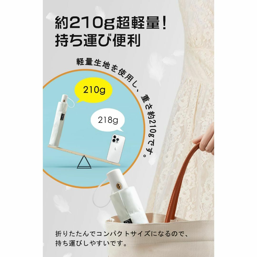 【色: グリーン】折りたたみ傘 軽量 210g~220g 日傘 ワンタッチ自動開 メンズのファッション小物(その他)の商品写真