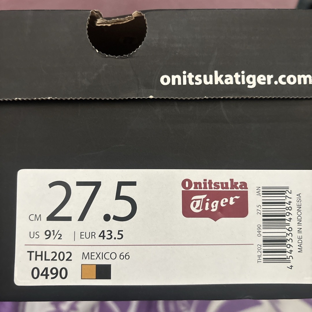 Onitsuka Tiger(オニツカタイガー)の本日のみ13000円オニツカタイガー　27.5cm メキシコ66 メンズの靴/シューズ(スニーカー)の商品写真