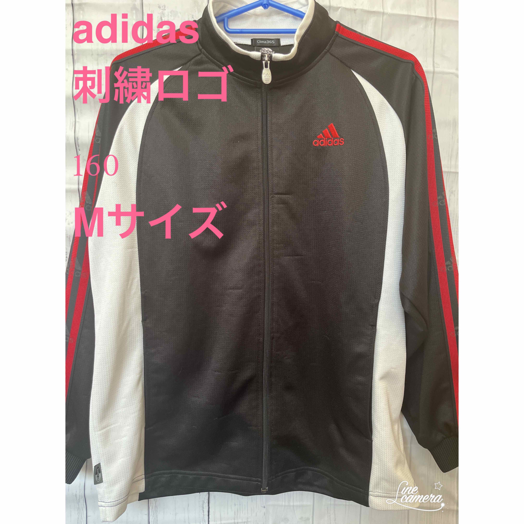 adidas(アディダス)の【美品】【即購入⭕️】adidasトラックジャケット刺繍ロゴレディース黒Mサイズ レディースのトップス(その他)の商品写真