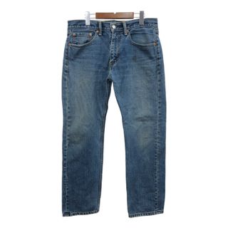 リーバイス(Levi's)のLevi's リーバイス 505 デニムパンツ ブルー (メンズ W32 L30) 中古 古着 Q6945(デニム/ジーンズ)