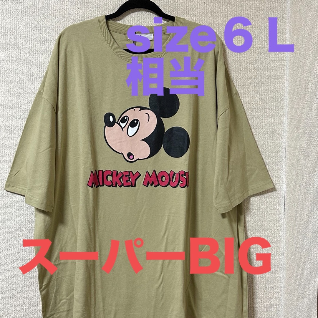 Disney(ディズニー)の大きいサイズメンズ＊新品タグ付きスーパーBIG Ｔシャツ レディースのトップス(Tシャツ(半袖/袖なし))の商品写真