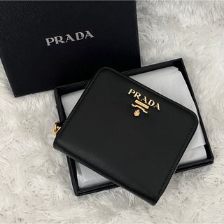 ★新品に近い★IC内蔵 PRADA プラダ サフィアーノ 二つ折り 財布 