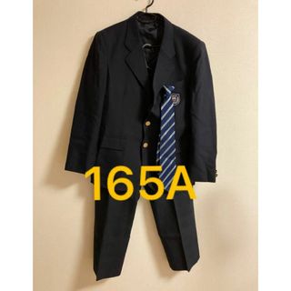 制服 ブレザー ズボン  メンズ 165A(ステンカラーコート)