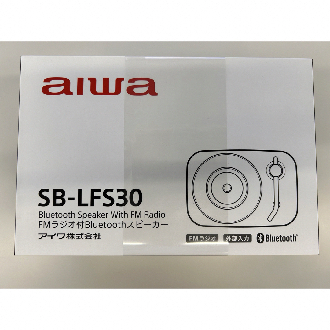 aiwa(アイワ)のaiwa ラジオ付きBluetoothスピーカー SB-LFS30  スマホ/家電/カメラのオーディオ機器(スピーカー)の商品写真