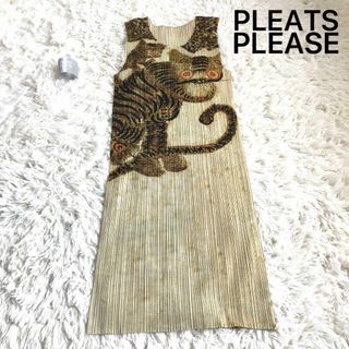 PLEATS PLEASE ISSEY MIYAKE - 【極美品】希少品! プリーツ PLEATS PLEASE ISSEY MIYAKE - 【極美品】希少品! プリーツ