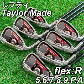 テーラーメイド(TaylorMade)の【テーラーメイド】バーナープラス　BURNER  レフティ　アイアンセット　 R(クラブ)