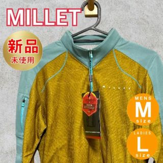 MILLET - 新品 ハーフジップ アウトドアウェア フリース M L 登山シャツ MILLET