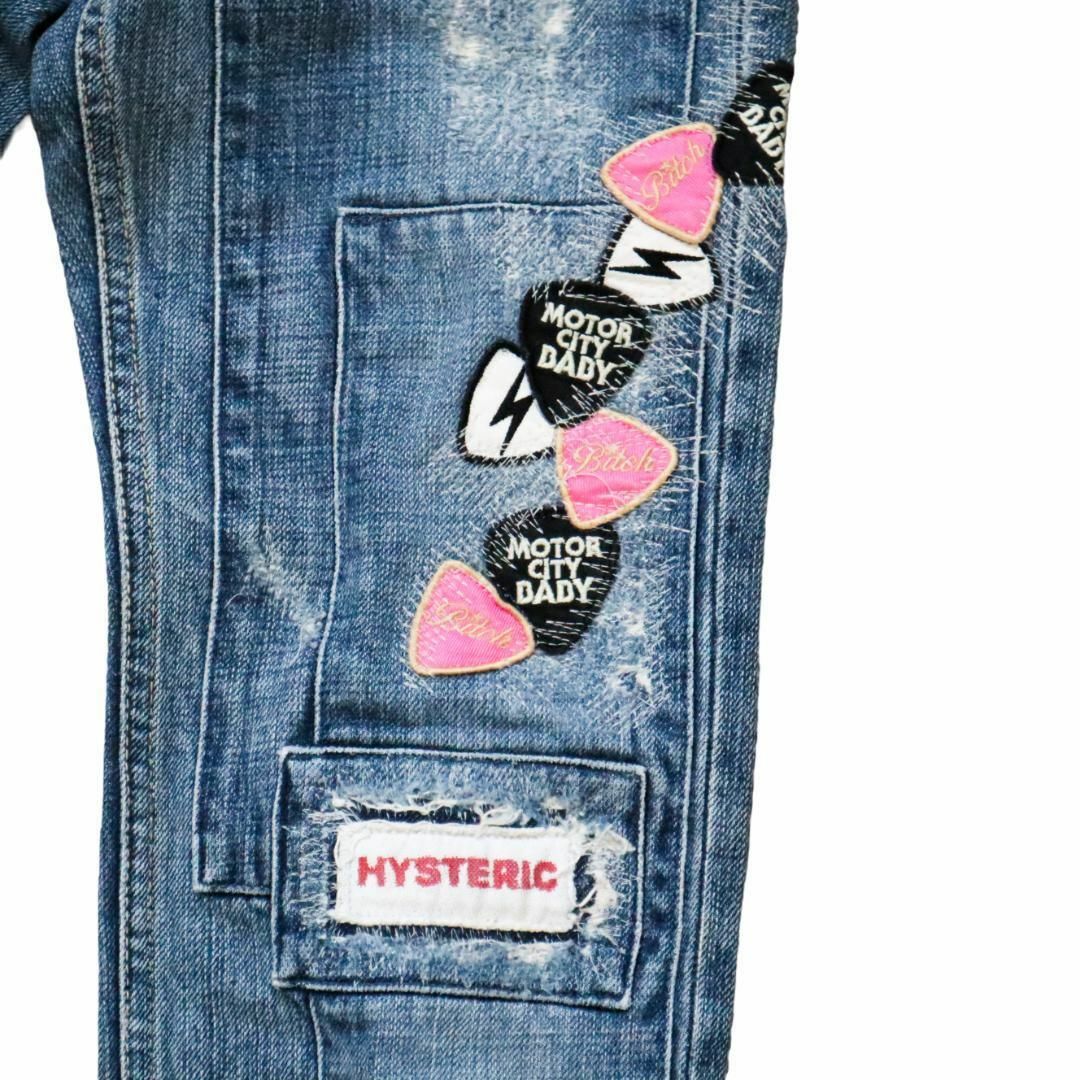 HYSTERIC GLAMOUR(ヒステリックグラマー)のHYSTERIC GLAMOUR ギターピックワッペン デニムパンツ リペア加工 レディースのパンツ(デニム/ジーンズ)の商品写真