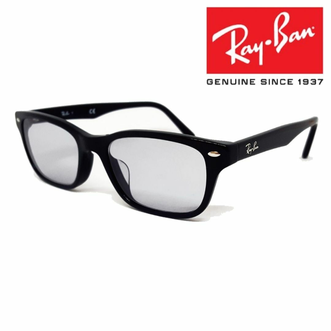 Ray-Ban(レイバン)の新品正規品 レイバン RX/RB5345D 2000 ライトグレー サングラス メンズのファッション小物(サングラス/メガネ)の商品写真