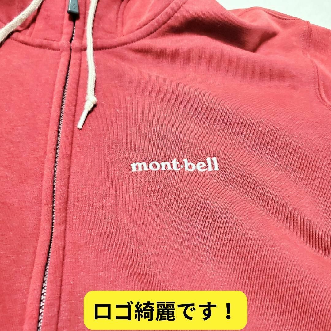 mont bell(モンベル)の美品　モンベル　コットン ジップパーカ Men's　えんじ　M メンズのトップス(パーカー)の商品写真