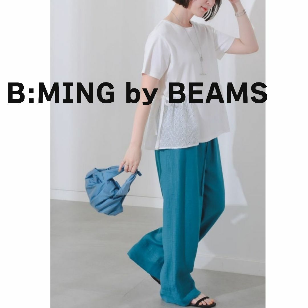 B:MING LIFE STORE by BEAMS(ビーミング ライフストア バイ ビームス)のB:MING by beams ビーミング バイ ビームス カットソー　半袖　白 レディースのトップス(カットソー(半袖/袖なし))の商品写真